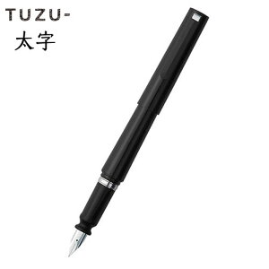 Z[[NM@TUZUicYj AWXg NM iBjiubNj