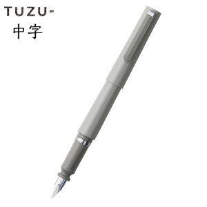 Z[[NM@TUZUicYj AWXg NM iMjiO[j