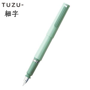 Z[[NM@TUZUicYj AWXg NM ׎iFjiO[j