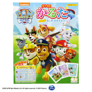 TX^[@邽 pEEpg[ J[hQ[