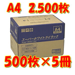 q@X[p[zCgCbN A4Rs[p@500×5