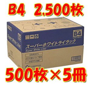 q@X[p[zCgCbN B4Rs[p@500×5