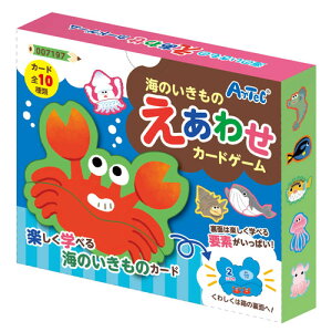 A[ebN@ywszĈ̂킹J[hQ[ mߋ wK q FB Ƒ