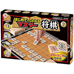 ビバリー マスター将棋