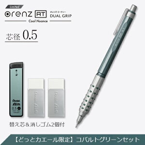 ؂Ă@ʌ IYAT Cool Nuance V[vyE֐cESZbgiRogO[j