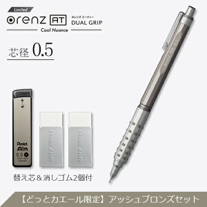 ؂Ă@ʌ IYAT Cool Nuance V[vyE֐cESZbgiAbVuYj