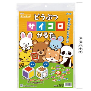 A[ebN@ywszǂԂTCR邽@J[hQ[ 