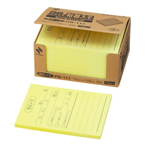 j`o@|CgmTMnKii@rWlXpbN10