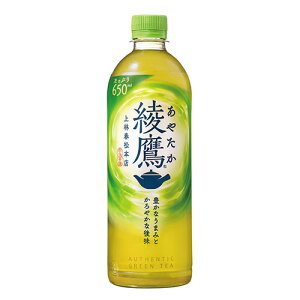 RJER[@ 650ml@