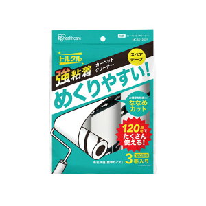 ACXI[}@gN J[ybgN[i[@XyAe[v