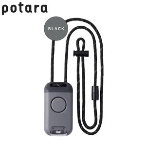 LOW@hƃuU[t|[^uCgu|^viNj