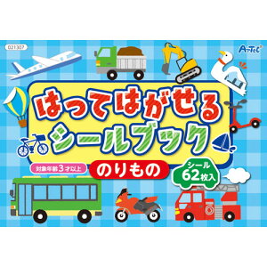 A[ebN@͂Ă͂V[ubN ̂