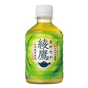 RJER[@ 280ml@