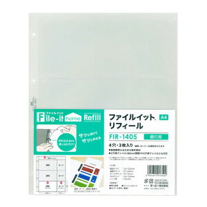 e[W[@t@CCbg tBV[Y tB[ sp