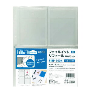 e[W[@t@CCbg tBV[Y PP|Pbg 4 }`t