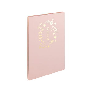 qgu@u g~ 22(1|Pbg2)ig~j