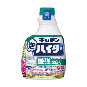 ԉ@Lb`AnC^[ p 400ml