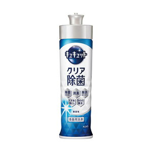 ԉ@LLbg NA { 220ml