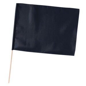 A[ebN@Te ^bNubN FW59×H44cm ƁF75cm(12mm)i^bNubNj