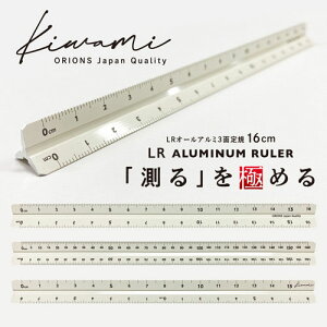 hvX`bN@Kiwami LRI[A~3ʒK 16cmizCgj