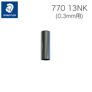 Xebh[@}pV[vyV770pmbNp[c 0.3mmp