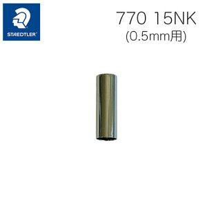 Xebh[@}pV[vyV770pmbNp[c 0.5mmp