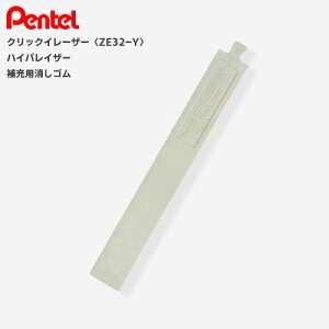 ؂Ă@NbNC[U[@nCpCU[[pS@ւS