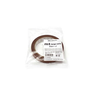 カモ井加工紙 mt large core 和紙 チョコレート マスキングテープ マステ