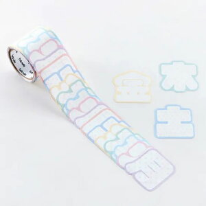 bande@1߂鏑郍[XebJ[ ΐ؋y