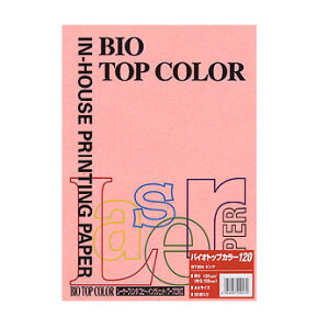 伊東屋 バイオトップカラー A4判 50枚入 120g/m2(ピンク)