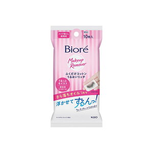 ԉ@rIӂRbg邨b`gїp