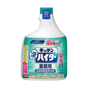 ԉ@Lb`AnC^[ Ɩp p 1000mL