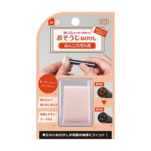 �V�[�h�@�͂񂱂̉���p�˂肯��CE