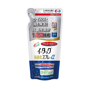 G[UC@C[^bNRۉXv[ AR[^Cv lߑւp