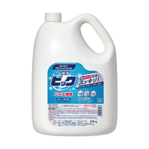 ԉ@t̃rbN oCIyf 4.5kg Ɩp