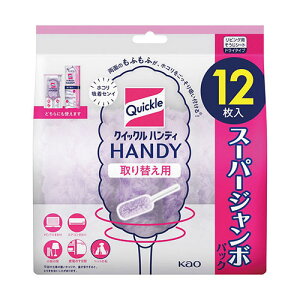 �ԉ��@�ԉ� �N�C�b�N���n���f�B ��֗p 12��