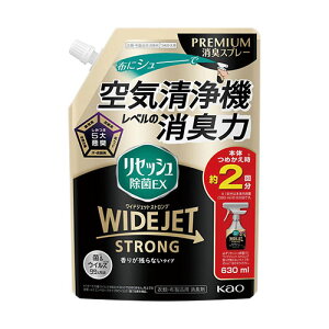 ԉ@ZbVEX ChWFbg XgO 肪cȂ^Cv ߂p 630ml