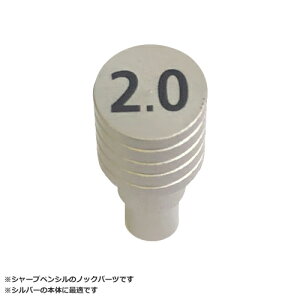 Xebh[ }pV[vyVi 925 25p 2.0mm mbNp[c vbV{^@Vo[V[Y