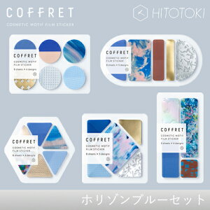 LOW@HITOTOKI tBV[uRtv IWiZbg yz]u[ziz]u[j