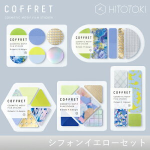 LOW@HITOTOKI tBV[uRtv IWiZbg yVtHCG-ziVtHCG[j