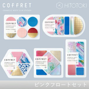 LOW@HITOTOKI tBV[uRtv IWiZbg ysNt-gzisNt[gj