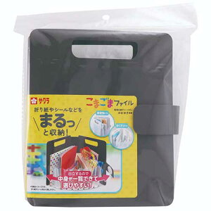 TNNpX@܂܃t@Ci_[NO[j