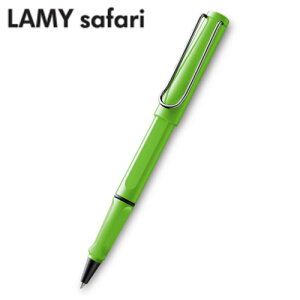 OHM@LAMY(~[) Tt@ O[ [[{[iO[j