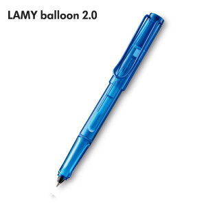 OHM@LAMY(~[) o[2.0 u[ [[{[iu[j