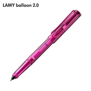 OHM@LAMY(~[) o[2.0 sN [[{[isNj