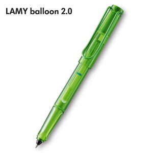 OHM@LAMY(~[) o[2.0 C [[{[iCj
