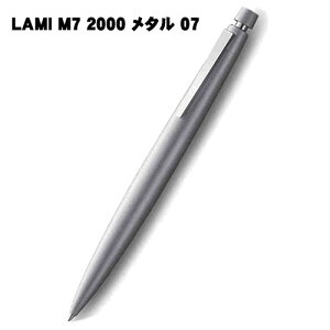 OHM@LAMY(~[) M7 2000 ^ 07iv~GXeXj