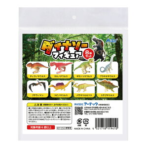 A[ebN@_Ci\[tBMA8̃Zbg