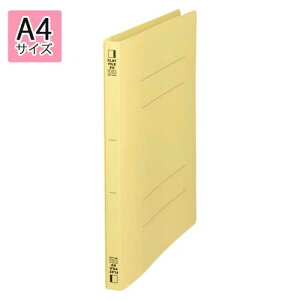 r[gWp@tbgt@CPP@A4^e^ \Ch(PP\)(w18mm)iCG[j