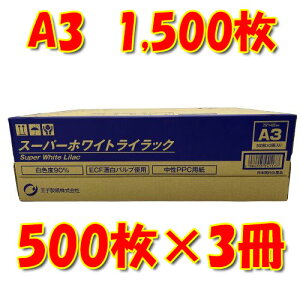 q@X[p[zCgCbN A3Rs[p 500×3@500×3